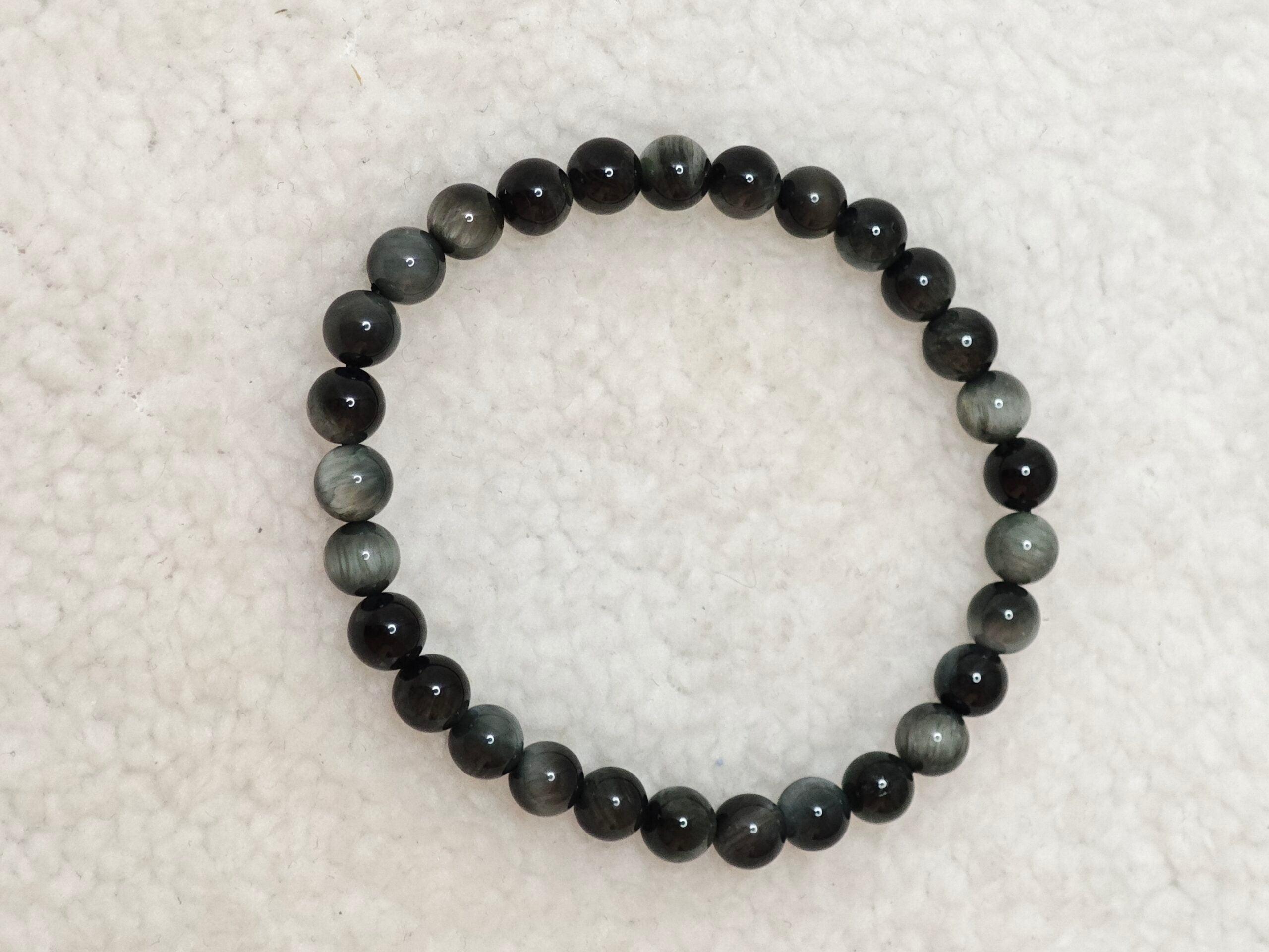 Bracelet - Tourmaline Œil de Chat - AA - Oracles &amp; Lunes